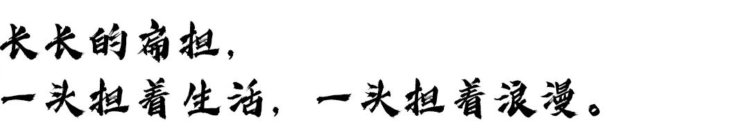 保山新闻网