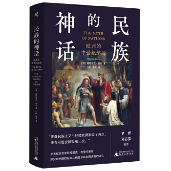 云南人大