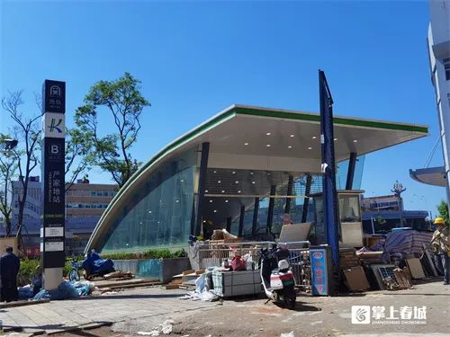 掌上春城微信公众号