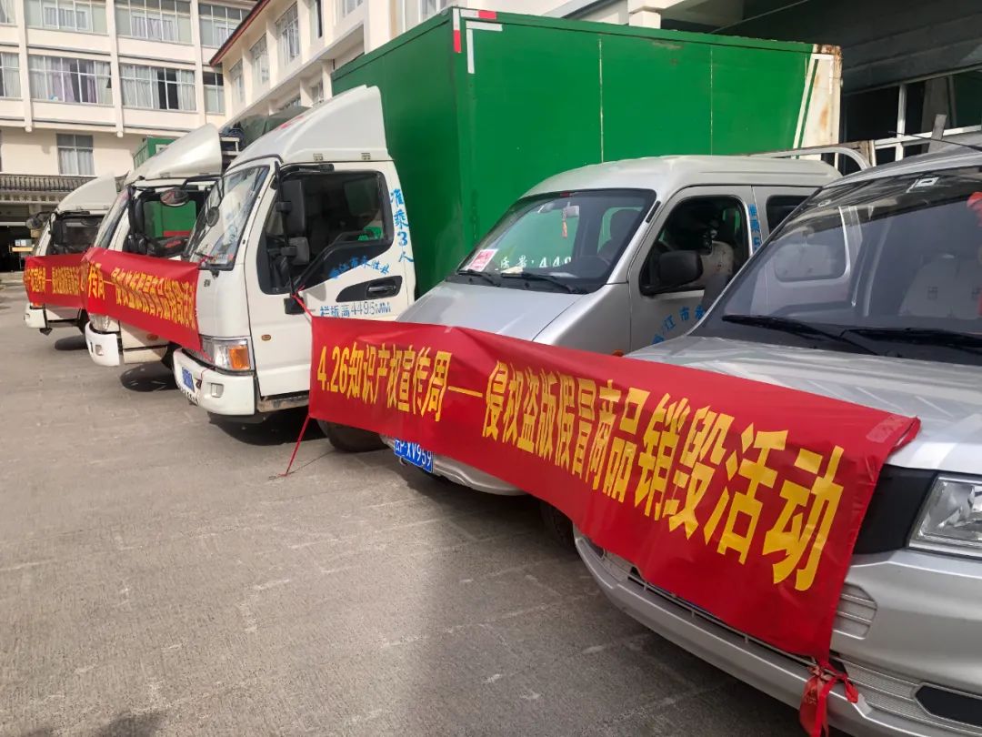 丽江日报