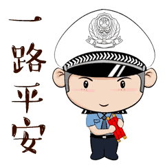 东川发布(微信)