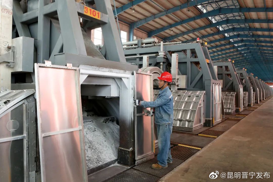 云南：聚焦延链补链强链打造标志性产业