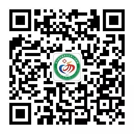 西双版纳傣族自治州人民医院