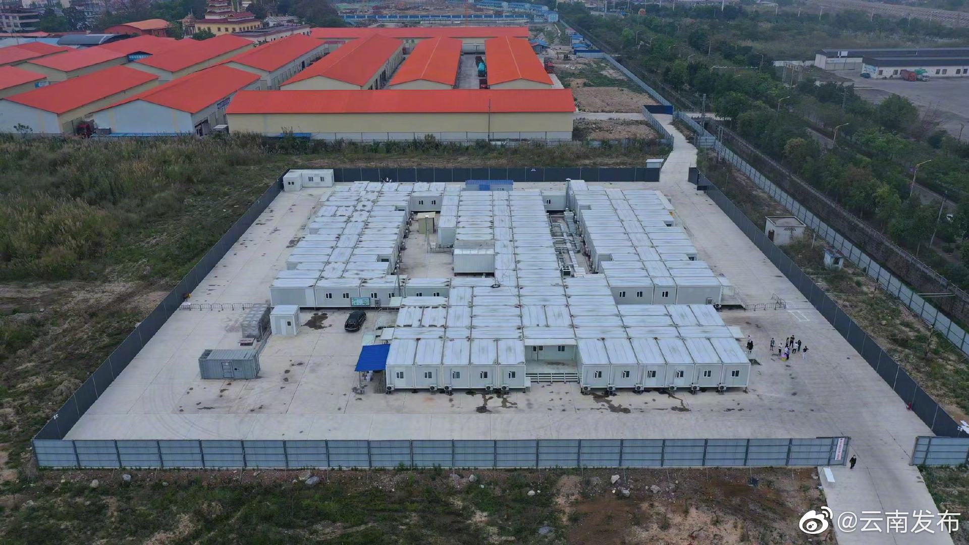 云南省首个应急移动医院在瑞丽投入使用