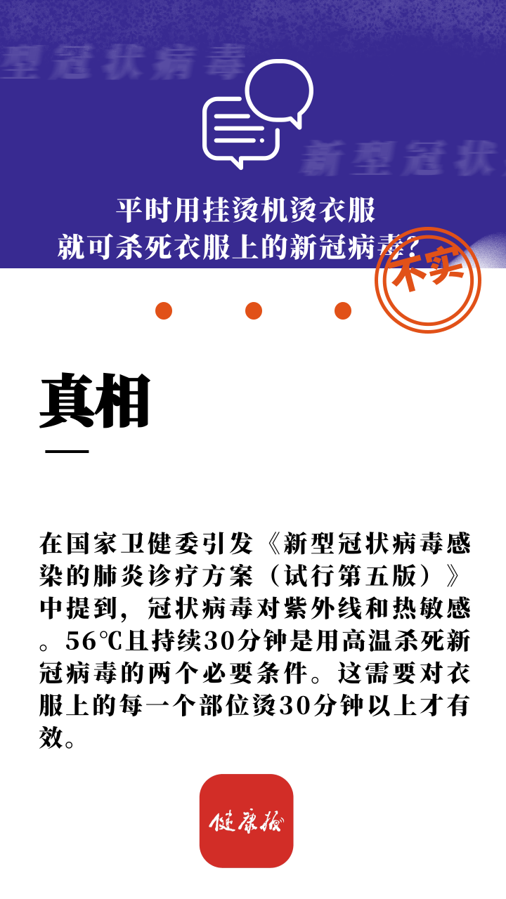 云南疾控