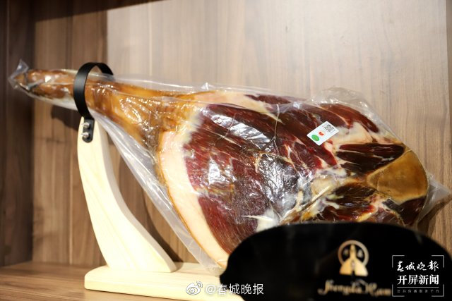 宣威：金字招牌助百年火腿“火”到全世界