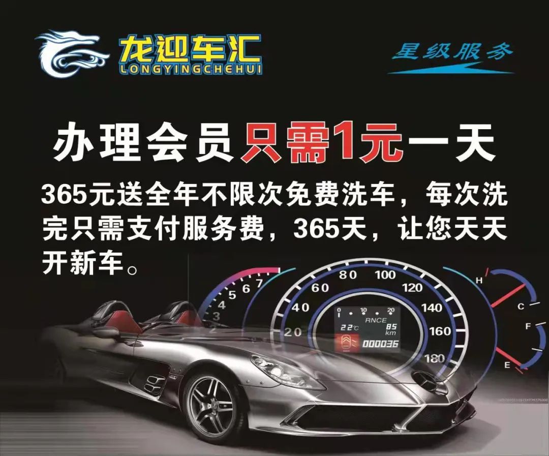 918云南交通台(微信)