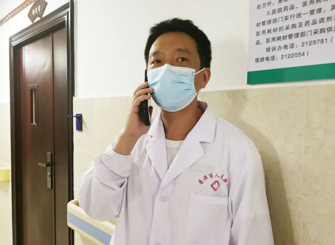 普洱市人民医院