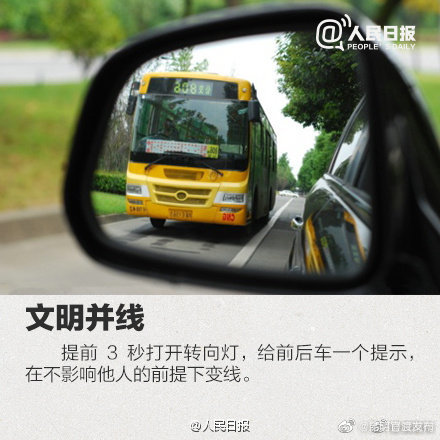 “昆明官渡发布”微博