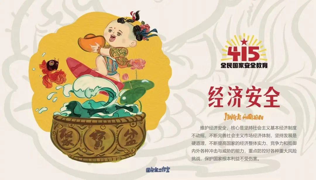 昆明市广播电视局