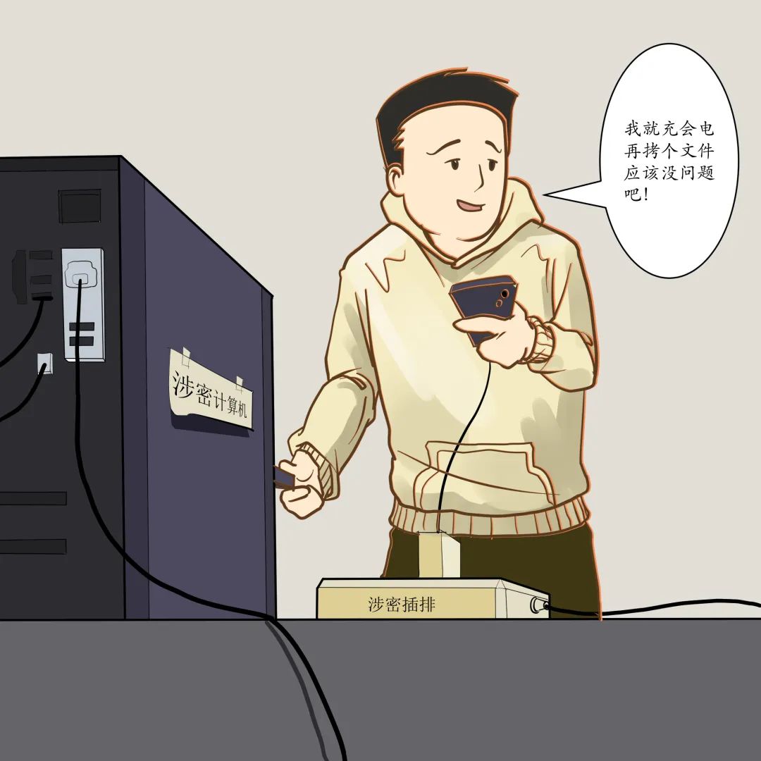 石林县人民检察院
