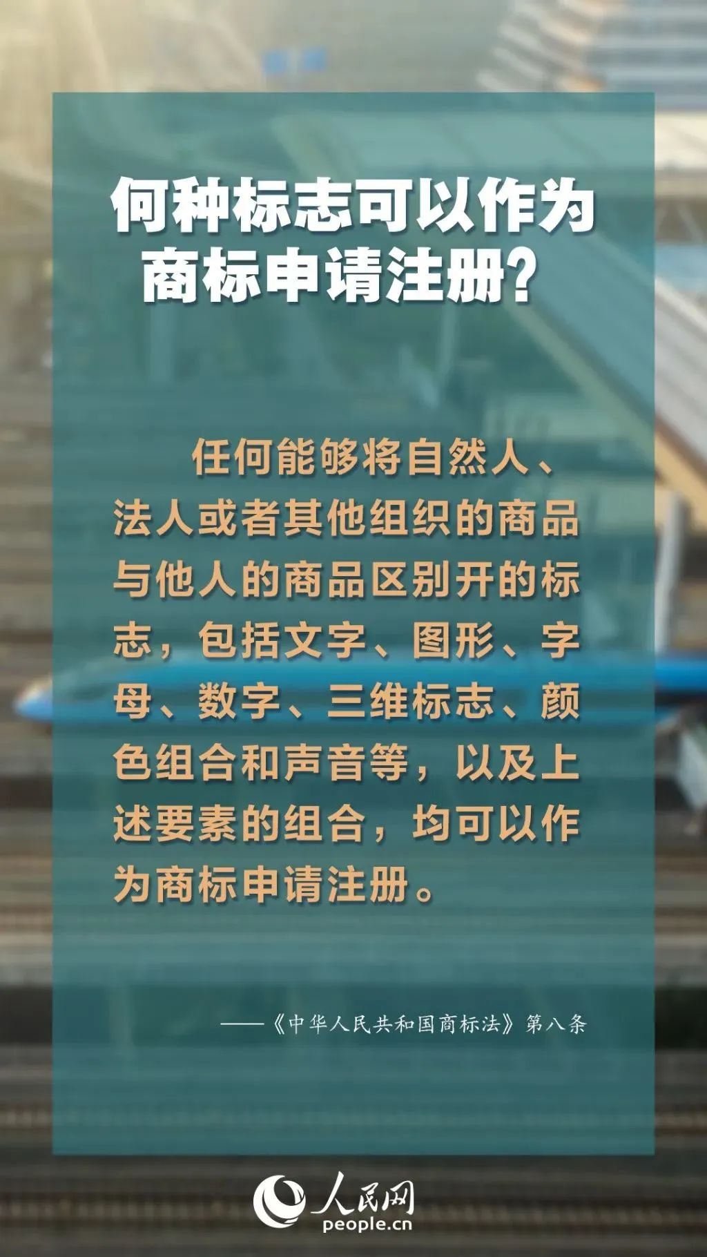 昆明阳宗海风景名胜区(微信)
