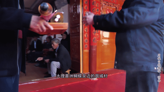 大理电视台