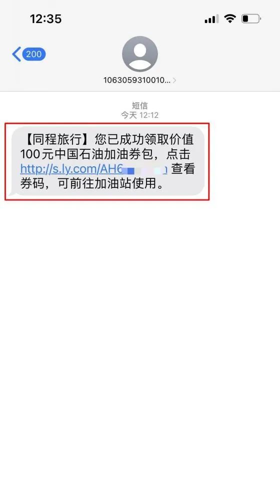 昆明信息港/cnkmxxg