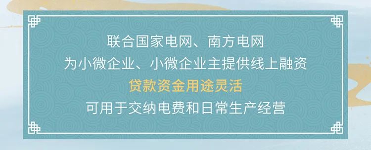 德宏团结报