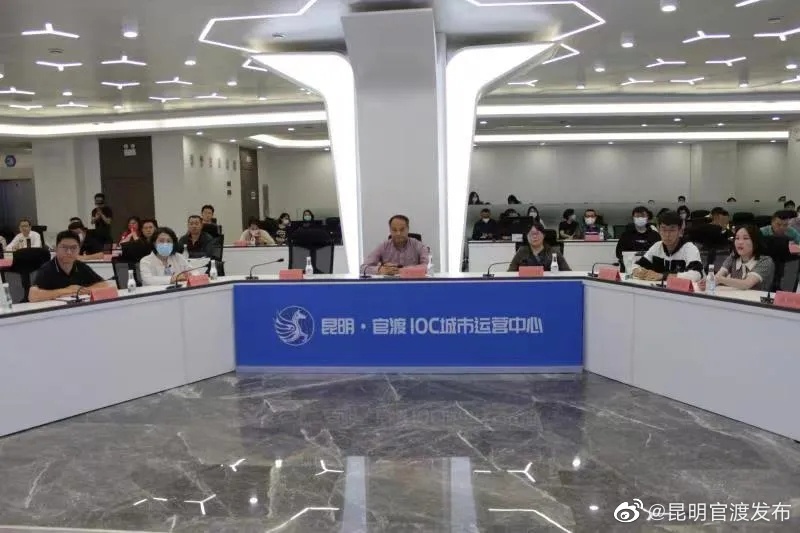 “昆明官渡发布”微博