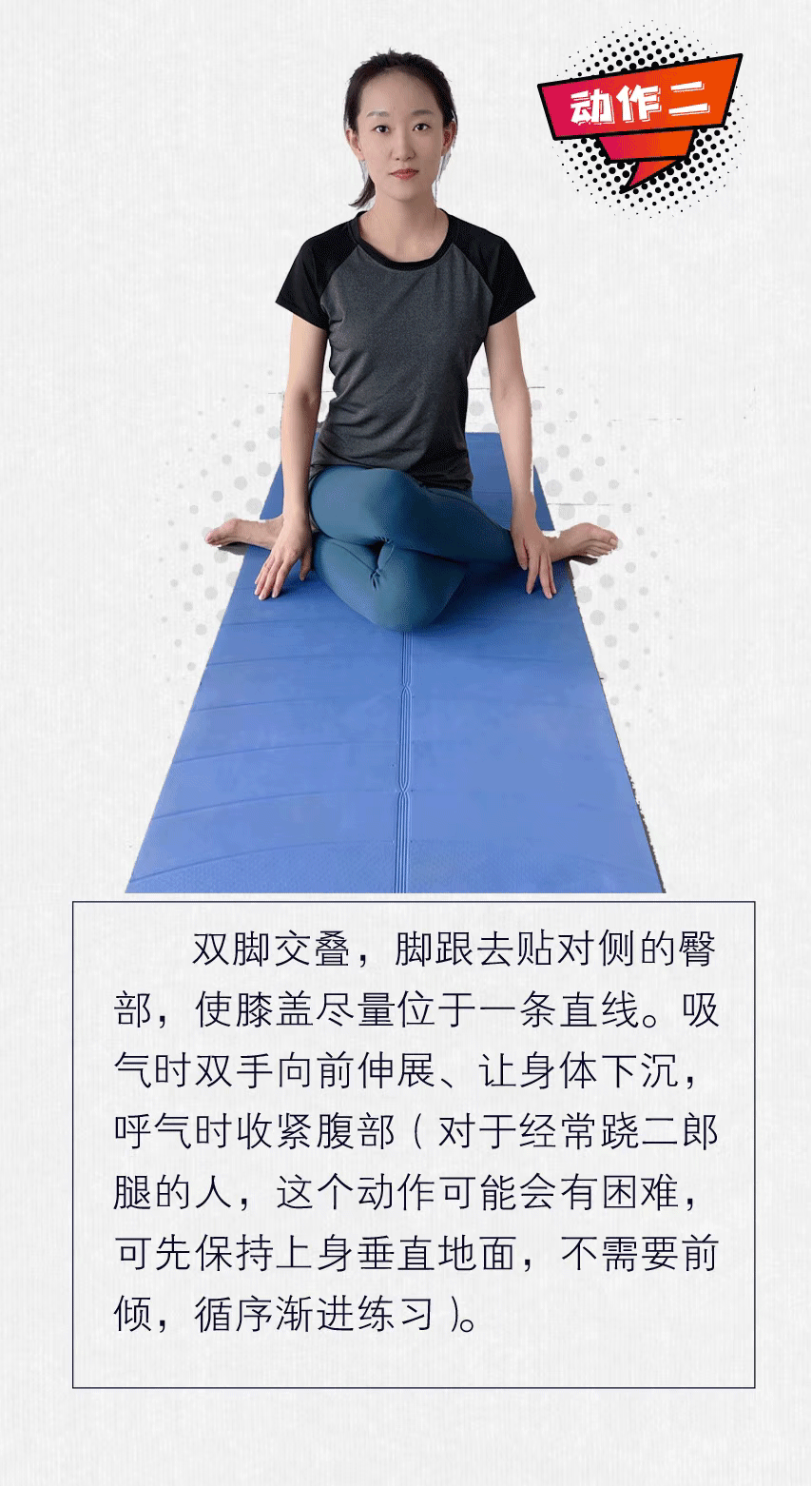 “昆明五华发布”微博