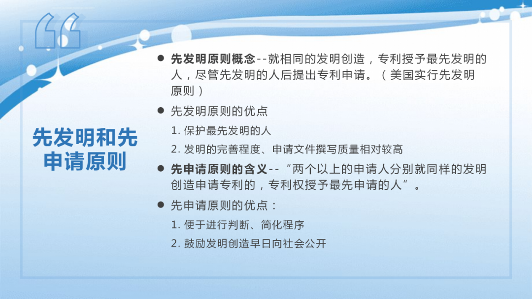 云南省文山州人民医院