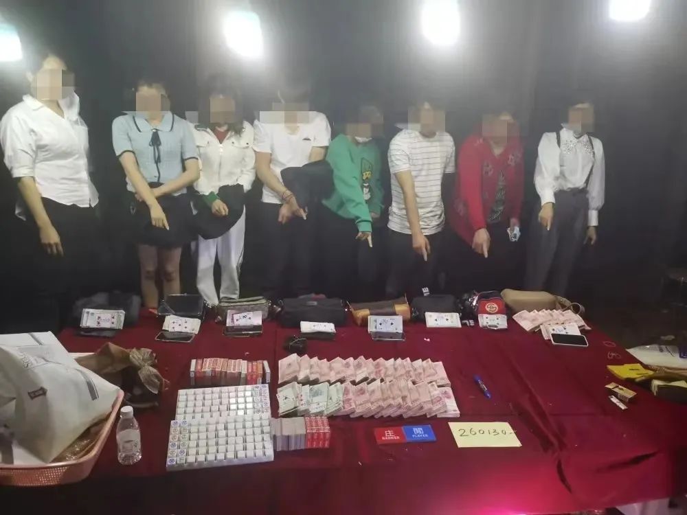 云南法制报
