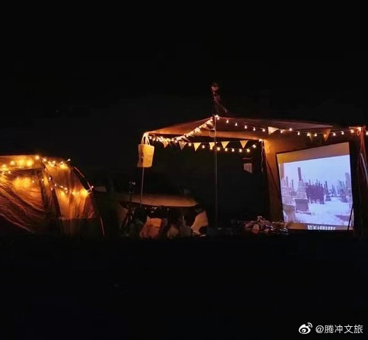 腾冲文旅微博