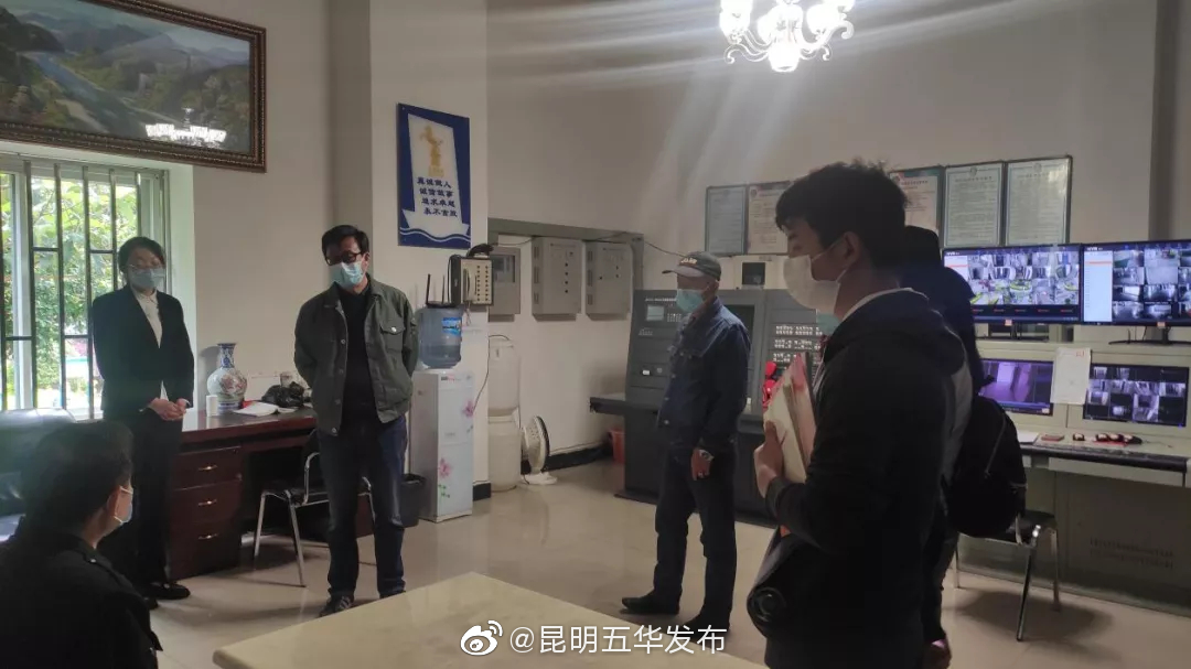 “昆明五华发布”微博
