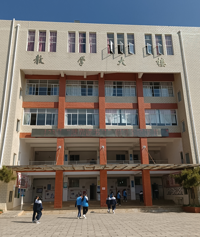 盘龙教育(微信)