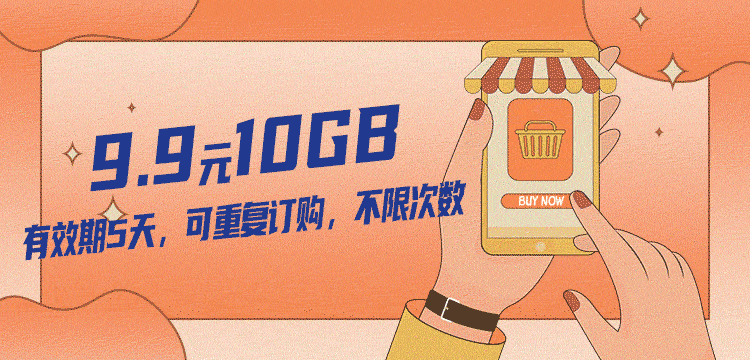 德宏团结报