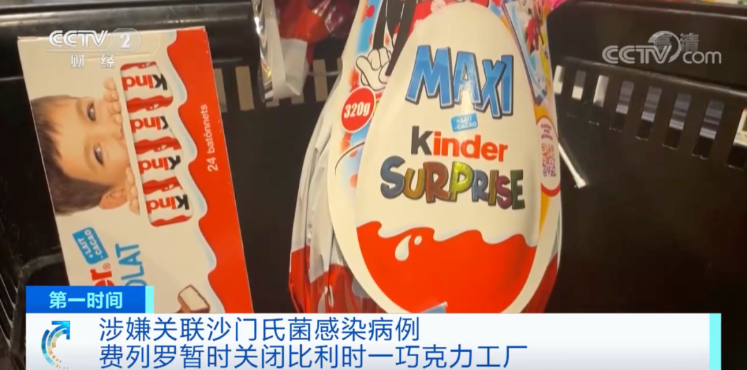 掌上春城微信公众号