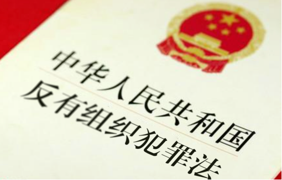 平安东川(微信)