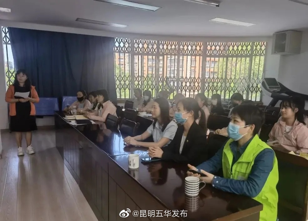 “昆明五华发布”微博