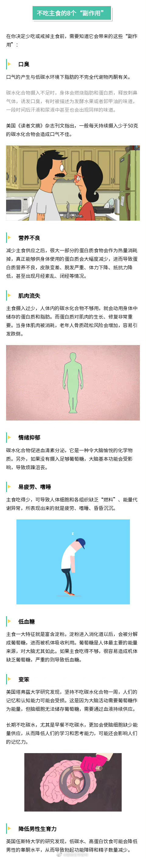 “昆明五华发布”微博