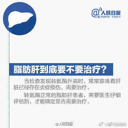 “昆明官渡发布”微博