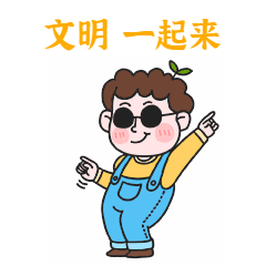 红色扎西
