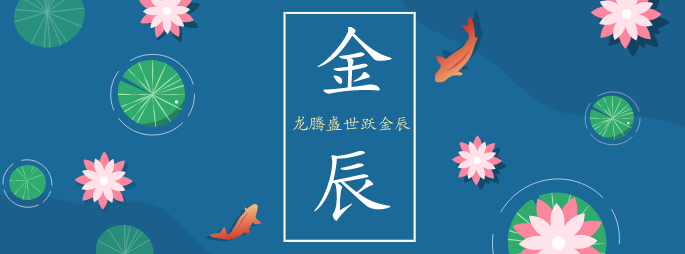 盘龙统战(微信)