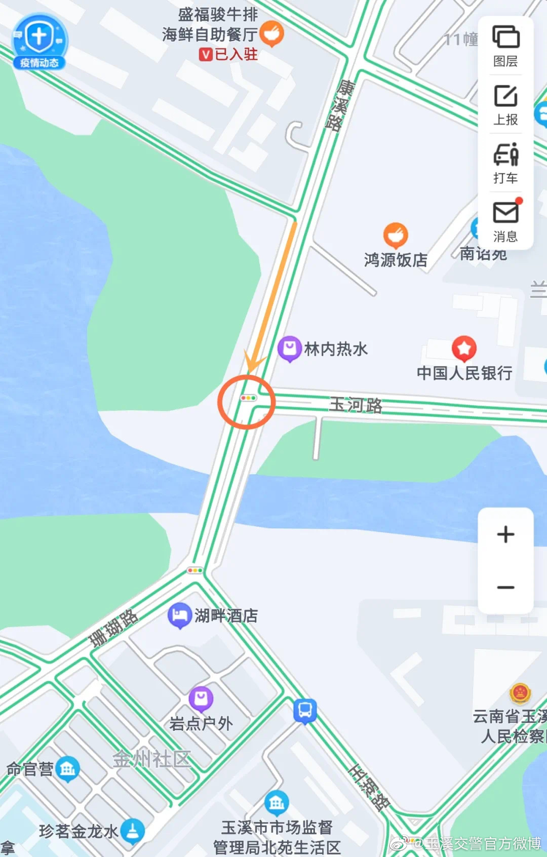 注意了！4月8日起，康溪路与玉河路交叉口调整为：红灯亮时不允许直行