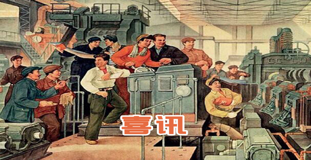 云南省图书馆
