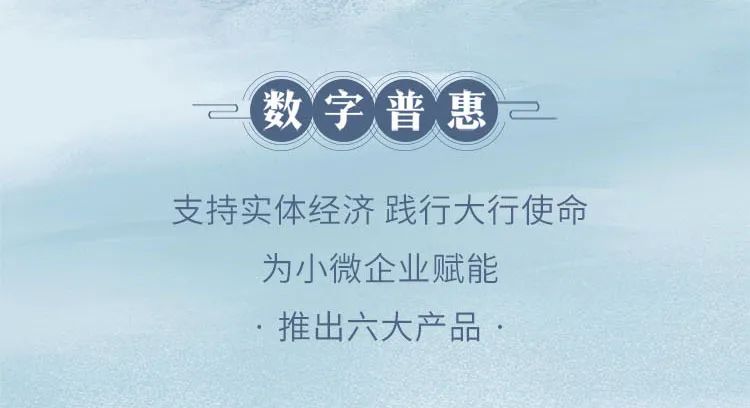 德宏团结报
