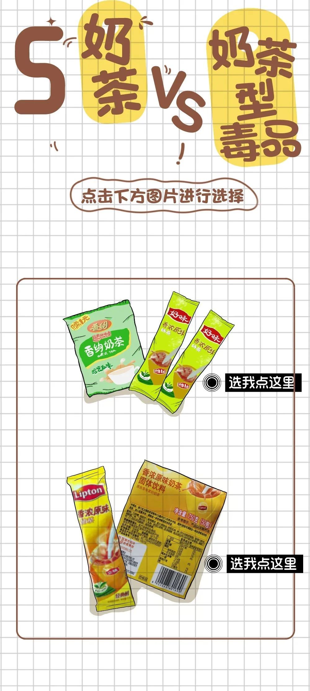 东川发布(微信)