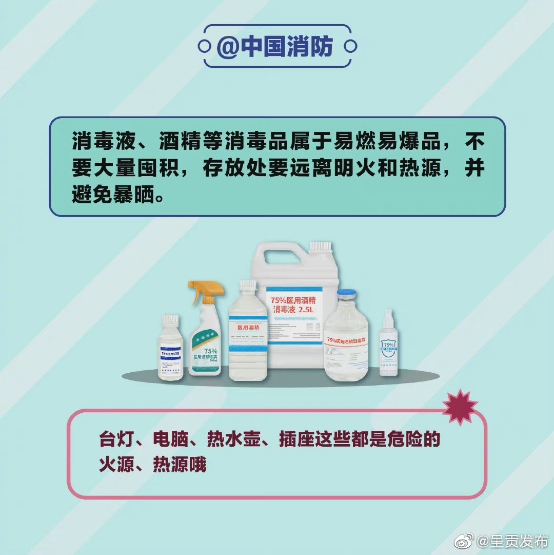 呈贡发布
