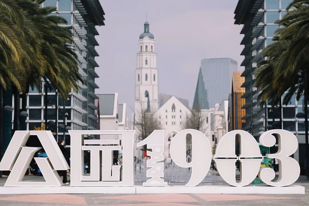 昆明滇池国家旅游度假区管理委员会(微信)