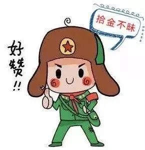 东川发布(微信)