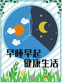 怒江州人民医院