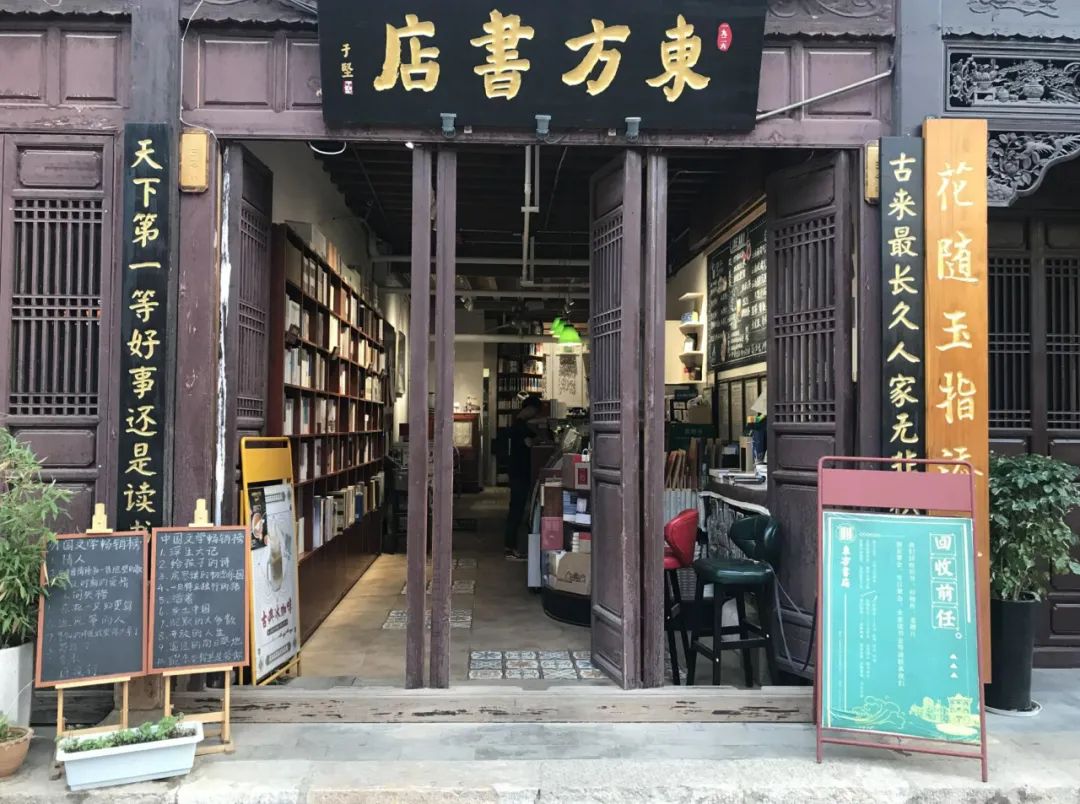 文旅云南
