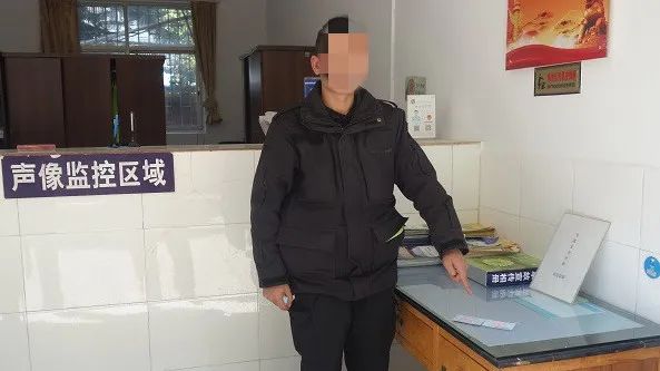 富民交警(微信)