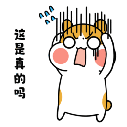 东川发布(微信)