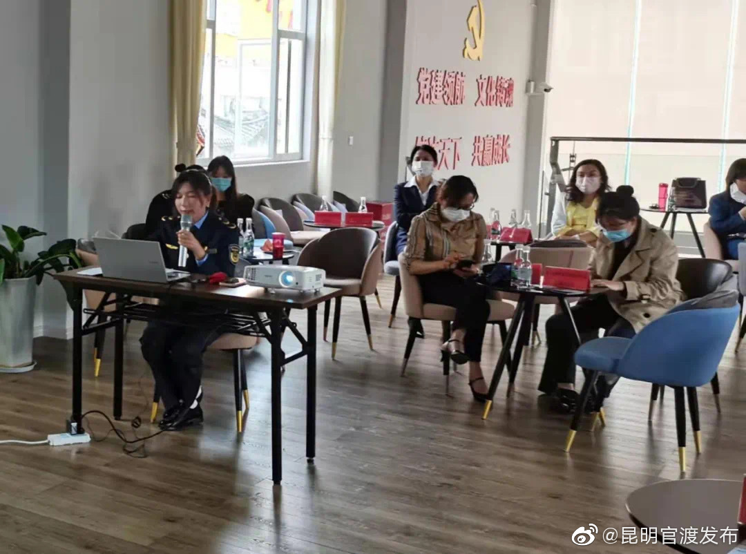 “昆明官渡发布”微博