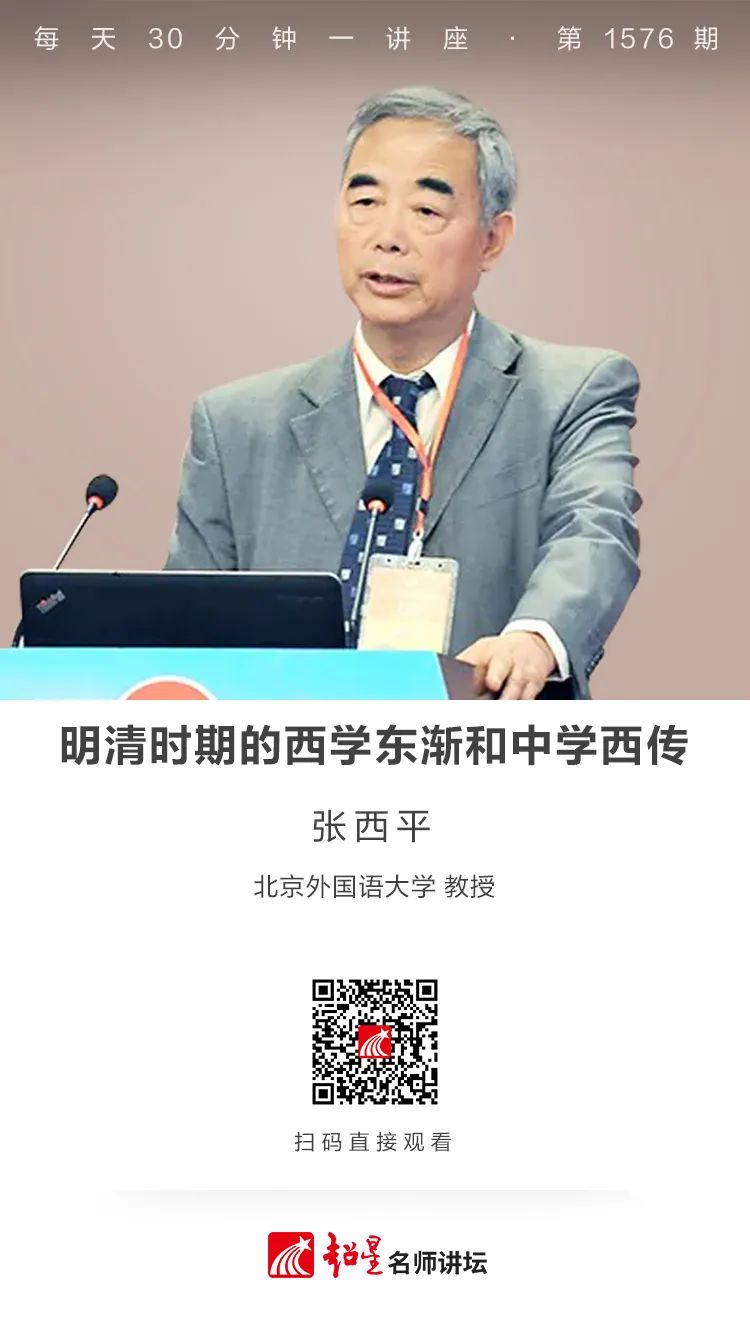 云南省图书馆