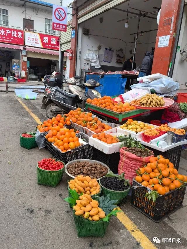 昭通日报