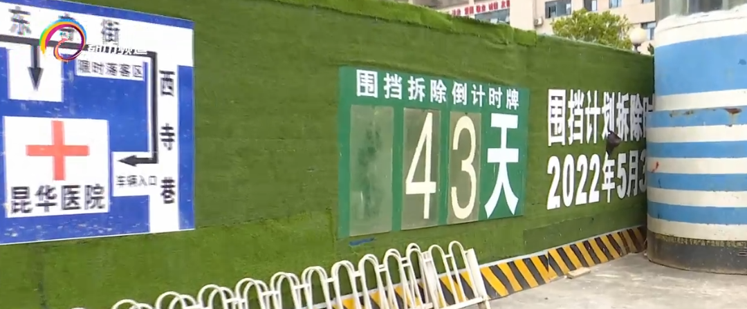 昆明信息港/cnkmxxg