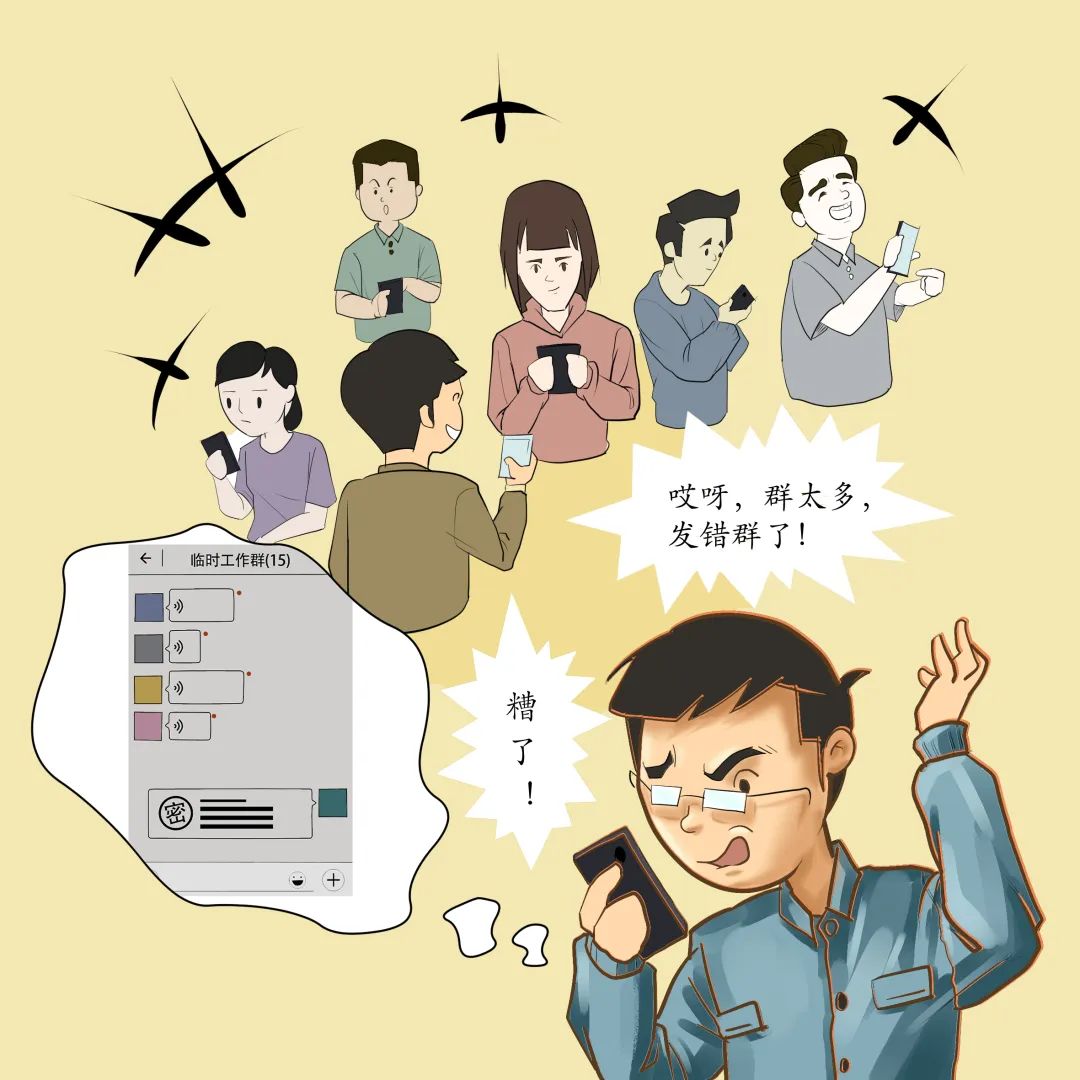 石林县人民检察院